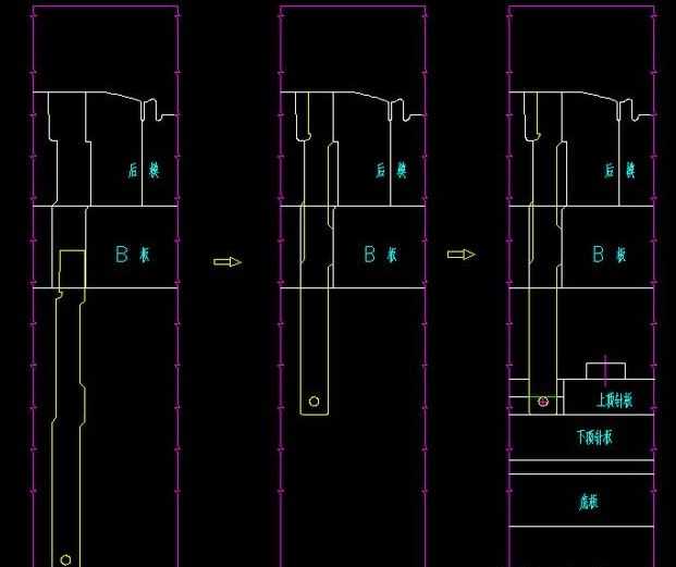 從下到上安裝組裝圖