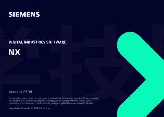 設計軟件UGNX 2306安裝方法詳細圖文教程