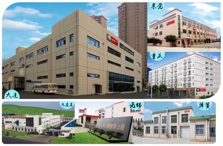 日本盤起PUNCH公司_PUNCH模具標準件