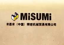 蘇州MISUMI標(biāo)準(zhǔn)模具設(shè)計(jì)_米思米模具開發(fā)應(yīng)用