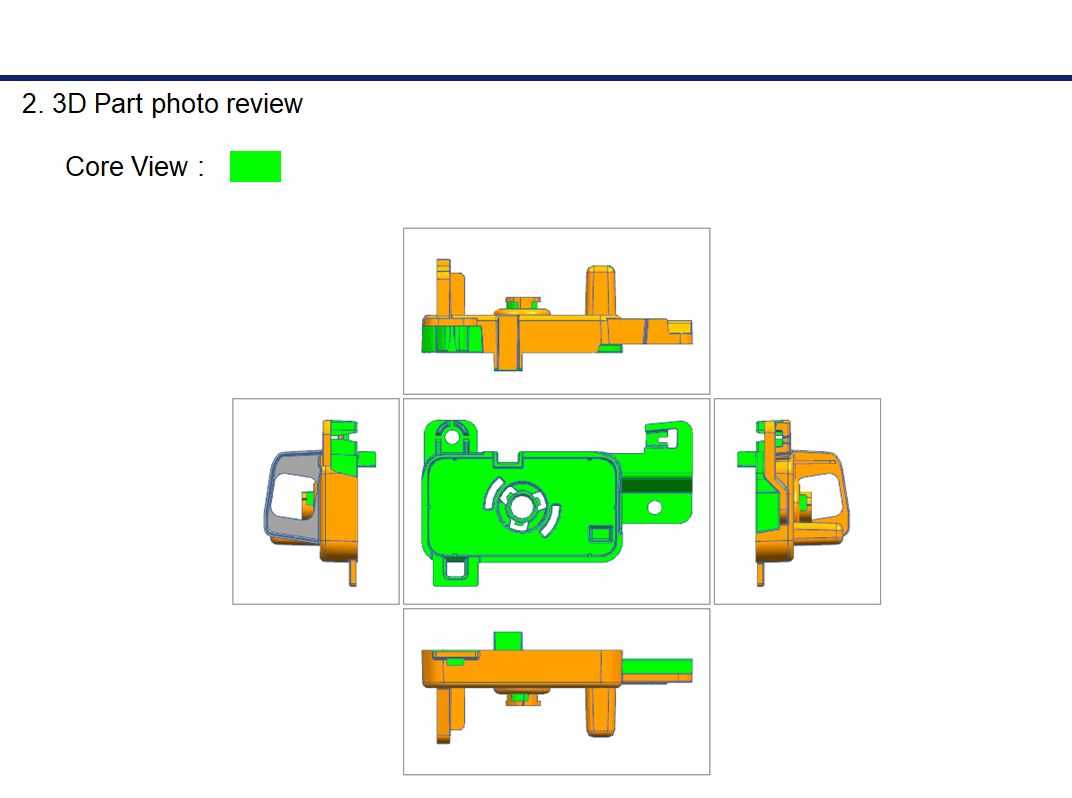 公模側(cè)3D產(chǎn)品圖
