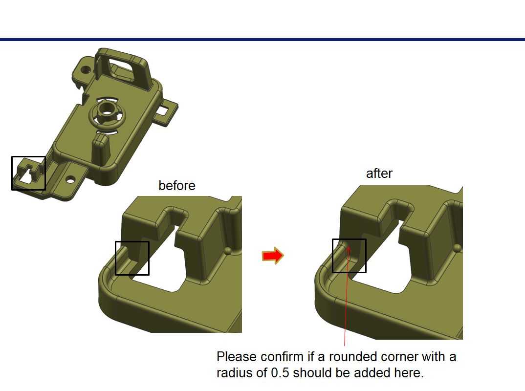 產(chǎn)品問題和修改建議-1