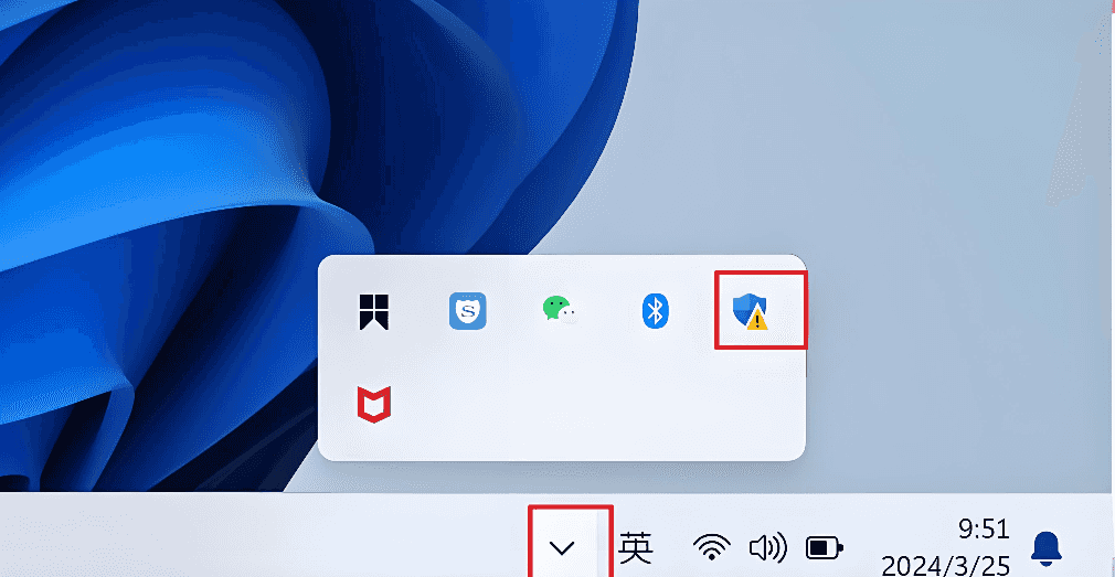 將殺毒軟件以及防火墻關(guān)閉