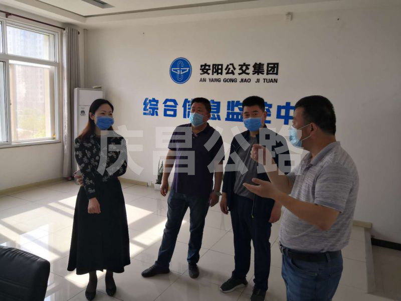 局黨組成員、副局長陳柳“五一”假期期間檢查指導反恐防范等工作