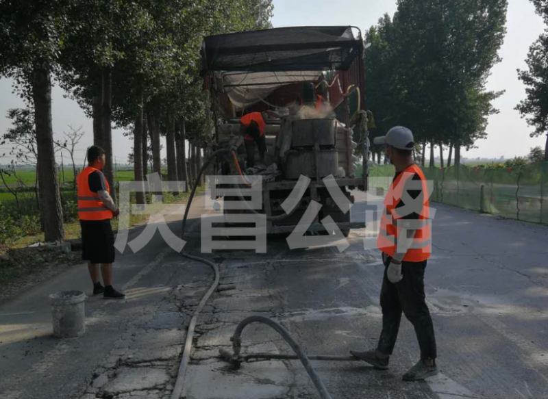 公路壓漿中，這兩者是一樣的嗎？