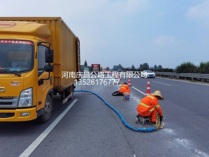 道路壓漿隊分享關(guān)于四季公路養(yǎng)護的要點！