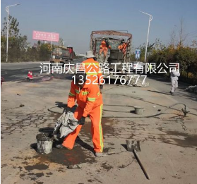 公路注漿工程隊(duì)：帷幕注漿需注意哪些方面？
