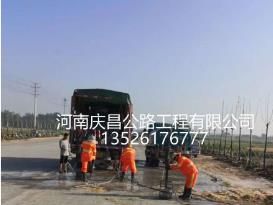 公路壓漿工程隊(duì)：公路養(yǎng)護(hù)需注意哪些問題？
