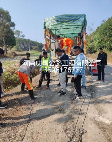 公路注漿常見(jiàn)問(wèn)題剖析