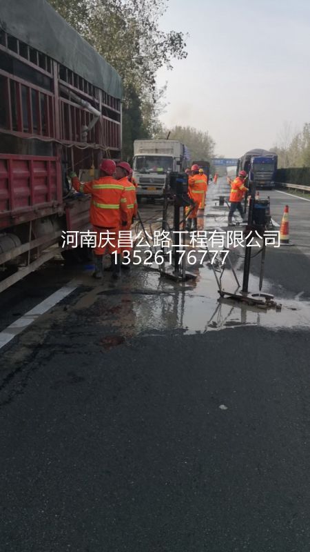 公路壓漿作業(yè)中，為何要進(jìn)行板下封堵？