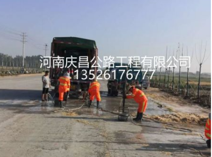 公路注漿隊(duì)：作業(yè)時(shí)，需注意哪些問(wèn)題？